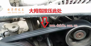 小汽车皮带需多少年更换(汽车皮带更换周期研究，多久需要更换小汽车皮带？