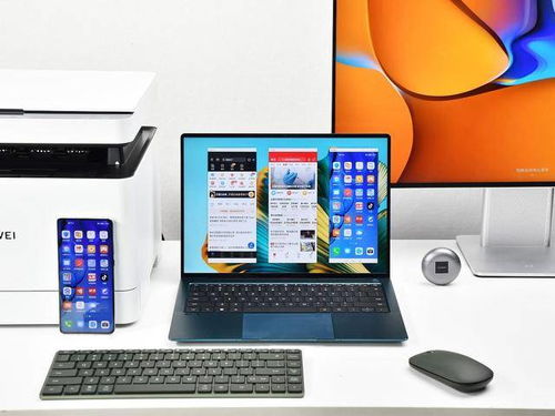 华为敦煌动画怎么下载到电脑(华为敦煌动画下载到电脑的详细步骤)