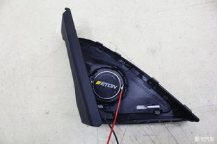 记录仪改汽车功放多少钱(汽车音响升级，记录仪改汽车功放费用解析)