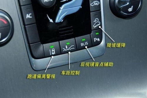 河源汽车一键启动多少钱(河源汽车一键启动安装费用解析)