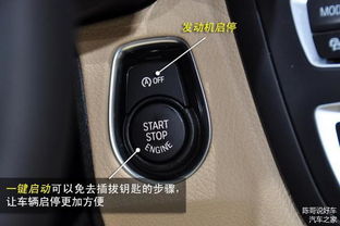 河源汽车一键启动多少钱(河源汽车一键启动安装费用解析)