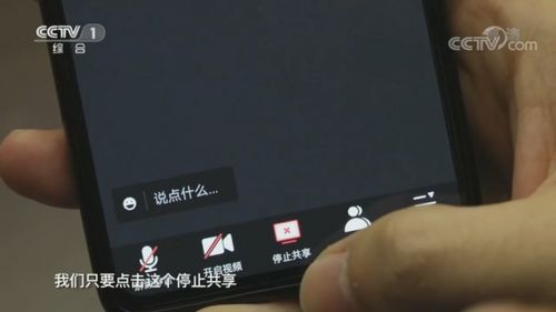 华为短信怎么分享屏幕到电脑(华为短信分享屏幕到电脑,操作指南与实用技巧) 华为短信怎么分享屏幕到电脑(华为短信分享屏幕到电脑,操作指南与实用技巧)