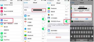 华为还原怎么操作电脑版(华为电脑版还原操作指南)