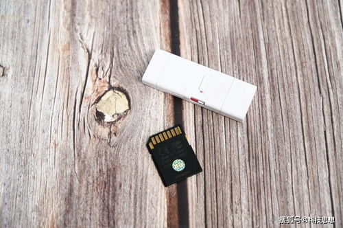 华为电脑怎么使用读卡器(华为电脑如何使用读卡器)