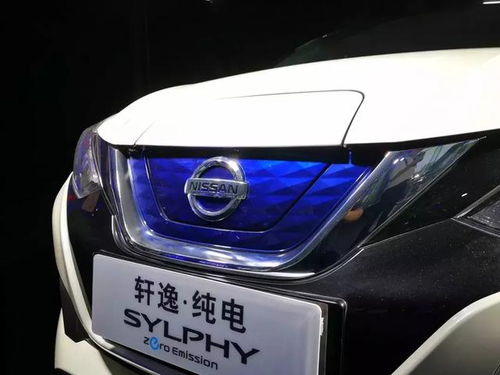 电动汽车后侧大灯多少钱(电动汽车后侧大灯价格解析) 电动汽车后侧大灯多少钱(电动汽车后侧大灯价格解析)