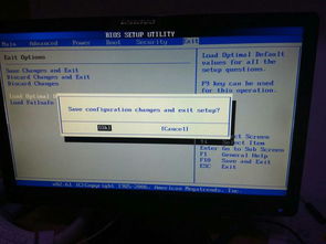 英国华为电脑坏了怎么修(英国华为电脑故障维修指南)