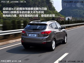 现代汽车一百公里多少钱(现代汽车百公里油耗费用揭秘) 现代汽车一百公里多少钱(现代汽车百公里油耗费用揭秘)