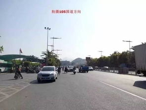 去水司汽车站坐多少路(如何前往水司汽车站，详细指路攻略)