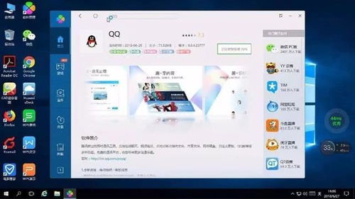 华为电脑怎么实时分享app(华为电脑实时分享APP的功能及应用) 华为电脑怎么实时分享app(华为电脑实时分享APP的功能及应用)