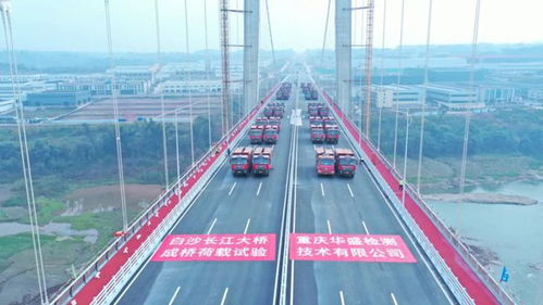 一座大桥能载多少吨汽车(一座大桥的承载能力与汽车重量,探究桥梁的载重极限) 一座大桥能载多少吨汽车(一座大桥的承载能力与汽车重量,探究桥梁的载重极限)