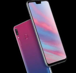 华为畅享十怎么连电脑(华为畅享十如何连接电脑—详细步骤与操作指南)