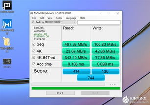 怎么找到华为电脑的e盘(如何找到华为电脑的E盘) 怎么找到华为电脑的e盘(如何找到华为电脑的E盘)