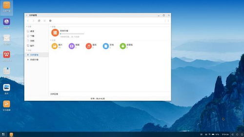 光遇电脑华为怎么切号(光遇电脑华为版本如何切换账号，详细步骤与注意事项)