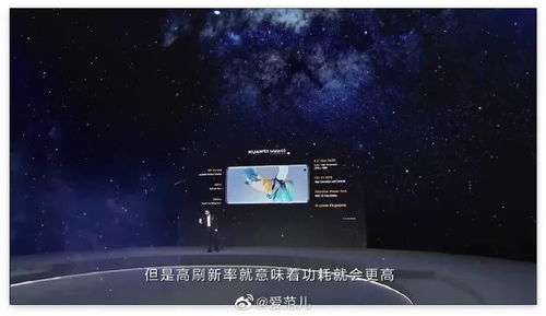 华为电脑怎么不好用了(华为电脑为何不再流畅使用，深度探讨其潜在问题)