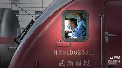 奎屯到重庆汽车票多少钱(奎屯到重庆汽车票价详解)