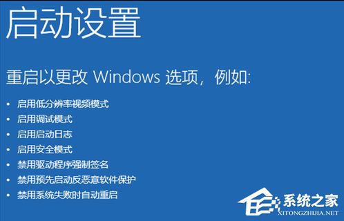 华为电脑蓝屏了怎么办(华为电脑蓝屏怎么办，解决之道与预防策略)