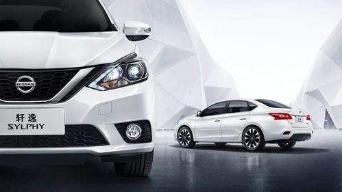 新轩逸汽车能开多少年啊(新轩逸汽车的耐用年限，品质、维护与长期使用价值)