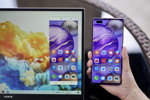 华为3e怎么接电脑(华为荣耀Magic 3E手机与电脑的连接指南)