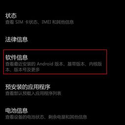 华为p20怎么接电脑(华为P20与电脑的连接方法及操作指南)