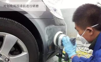 汽车喷漆一般能管多少天(汽车喷漆的持久性，一般能管多少天)