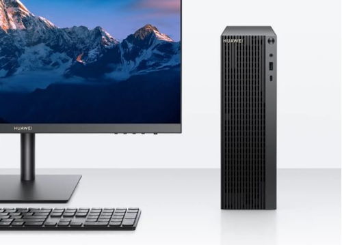 华为台式电脑怎么不更新了(华为台式电脑不再更新的原因探究)