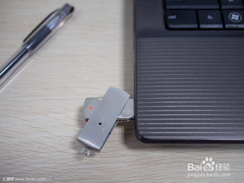 拯救华为电脑怎么用u盘(华为电脑如何使用U盘，拯救指南)