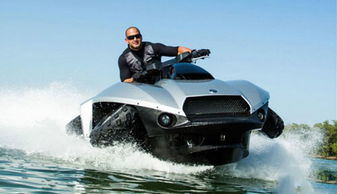 水陆两栖汽车多少钱(水陆两栖汽车价格解析)