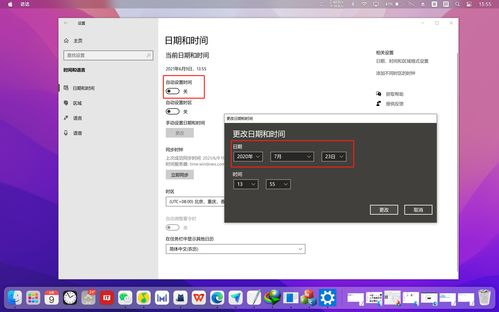鸿蒙怎么投屏到华为电脑(鸿蒙系统投屏到华为电脑的详细步骤) 鸿蒙怎么投屏到华为电脑(鸿蒙系统投屏到华为电脑的详细步骤)