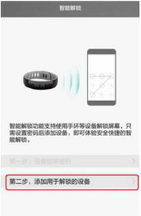 华为电脑官网怎么找客服(华为电脑官网如何找到客服支持—详细指南)