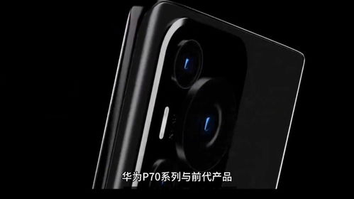 华为电脑护眼效果怎么样(华为电脑护眼效果深度解析)