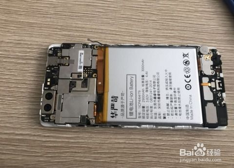 华为电脑电池怎么扔下来(华为电脑电池如何安全卸下，步骤详解与注意事项)