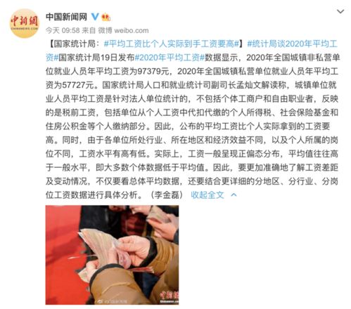 孝感汽车零部件工资多少(孝感汽车零部件行业工资水平探讨)