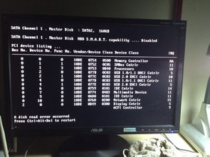 华为电脑更新黑屏怎么办(华为电脑更新后黑屏怎么办？解决指南)