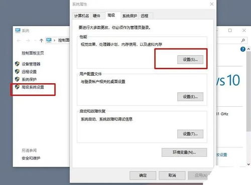 华为电脑容易卡机怎么办(华为电脑卡机问题解析与解决方案)