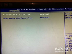 华为电脑怎么样调整时间(华为电脑时间调整详解，轻松掌握设置技巧)