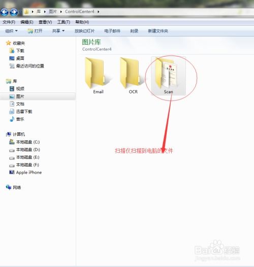 华为电脑怎么录片幕文件(华为电脑录屏幕文件的详细步骤指南)