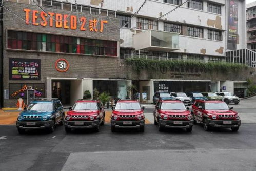 重庆到荣县汽车站多少钱(重庆到荣县汽车站的价格探究)