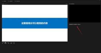 华为电脑升级怎么弄好看(华为电脑升级攻略,打造美观实用的电脑体验) 华为电脑升级怎么弄好看(华为电脑升级攻略,打造美观实用的电脑体验)