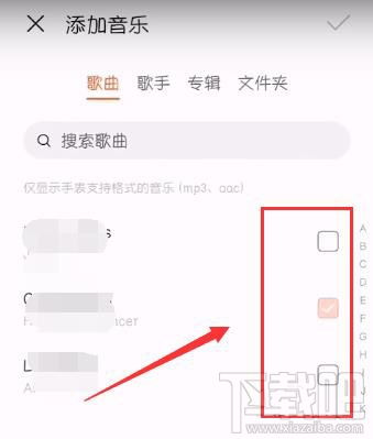 怎么把歌导入华为电脑上(如何将歌曲导入华为电脑，详细步骤与技巧)