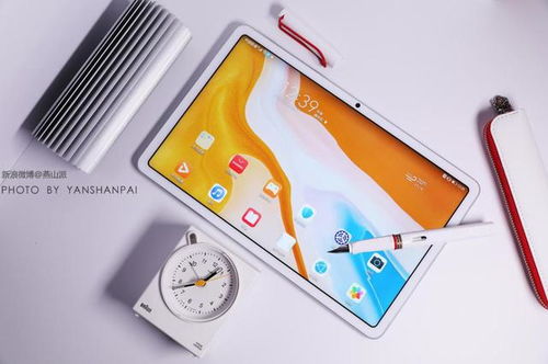 平板电脑华为质量怎么样(华为平板电脑质量深度解析) 平板电脑华为质量怎么样(华为平板电脑质量深度解析)