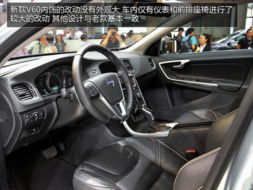 60迈汽车尾气多少度(探究汽车速度与尾气温度，揭秘60迈汽车尾气的温度之谜)