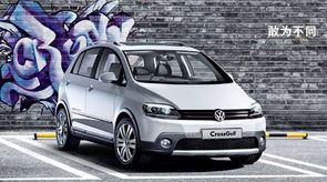 60迈汽车尾气多少度(探究汽车速度与尾气温度，揭秘60迈汽车尾气的温度之谜)