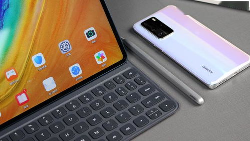 华为电脑怎么无限连手机(华为电脑如何无限连接手机，探索无缝连接的科技新世界)