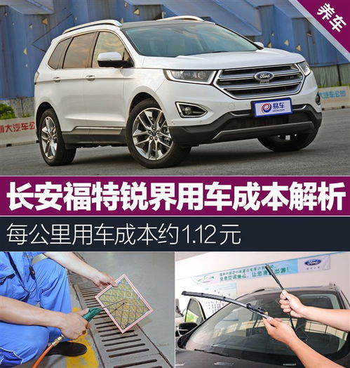 汽车喷漆烤房换门多少钱(汽车喷漆烤房换门成本解析)