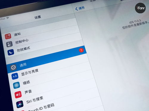 华为电脑手指失败怎么办(华为电脑触控失灵问题解决方案)