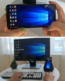 华为手机云电脑怎么投屏(华为手机云电脑投屏操作指南) 华为手机云电脑怎么投屏(华为手机云电脑投屏操作指南)