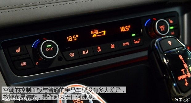 寮步汽车洗空调多少钱啊(寮步汽车洗空调价格及服务详解) 寮步汽车洗空调多少钱啊(寮步汽车洗空调价格及服务详解)