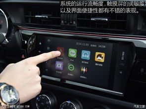 汽车贴膜中控损坏多少钱(汽车贴膜中控损坏的维修费用分析)