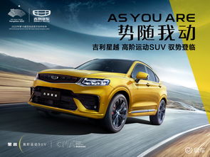 学开小汽车要多少钱呢(学开小汽车要多少钱呢?全面解析学车成本与费用构成) 学开小汽车要多少钱呢(学开小汽车要多少钱呢?全面解析学车成本与费用构成)