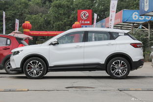 缤越汽车换大梁多少钱呀(缤越汽车换大梁的费用探讨) 缤越汽车换大梁多少钱呀(缤越汽车换大梁的费用探讨)